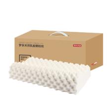 PLUS会员：京东京造 梦享系列 进口天然乳胶枕 颗粒spa款 73.29元包邮（需用券