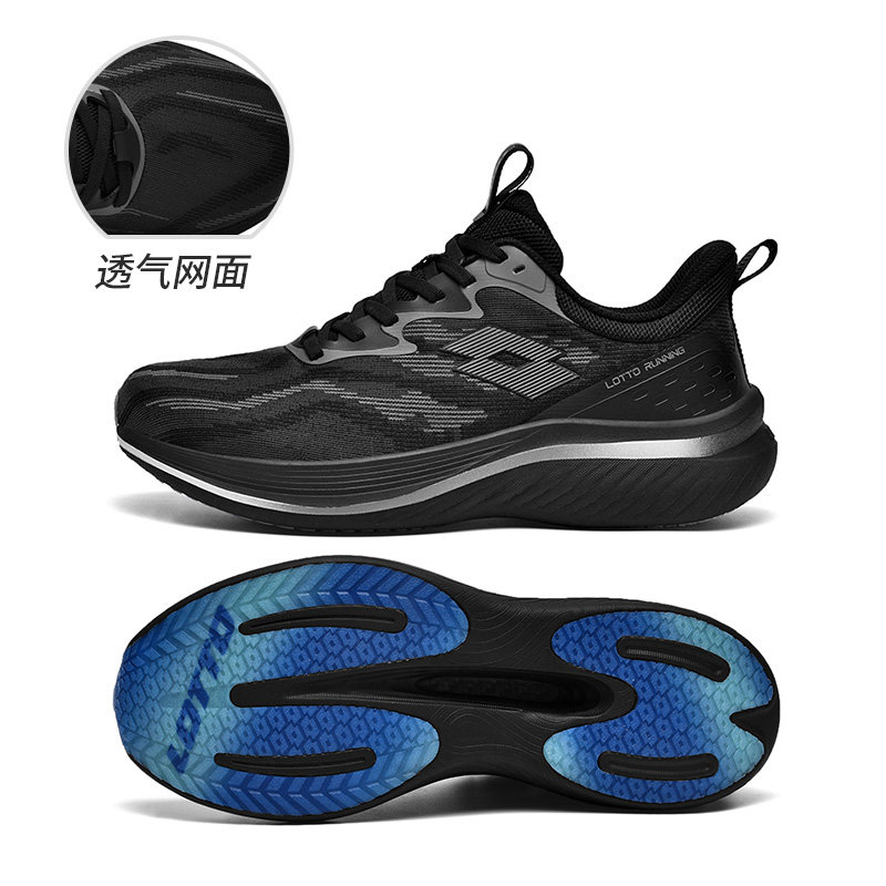 移动端：乐途 专业运动跑步鞋男女款碳板轻便跑鞋厚底轻便训练鞋潮流 179