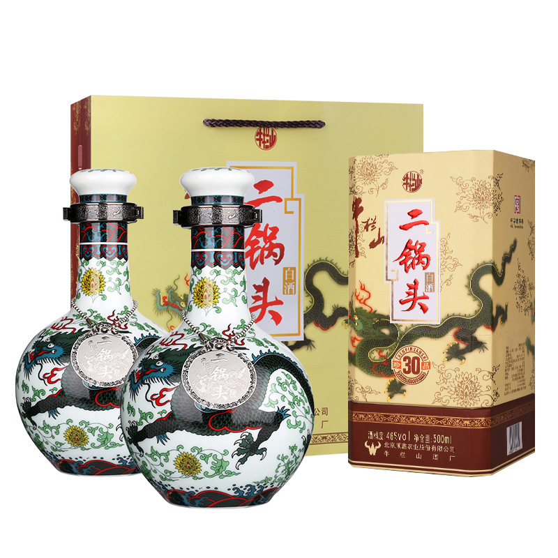 牛栏山 北京牛栏山二锅头珍品30青龙46度500ml*2清香型白酒过年送长辈礼 338.86