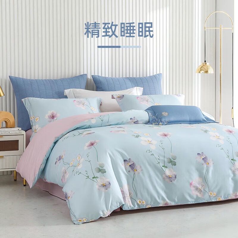 MENDALE 梦洁家纺 床上四件套纯棉床单被套被罩全棉床品套件 花屿 1.2m床(被套