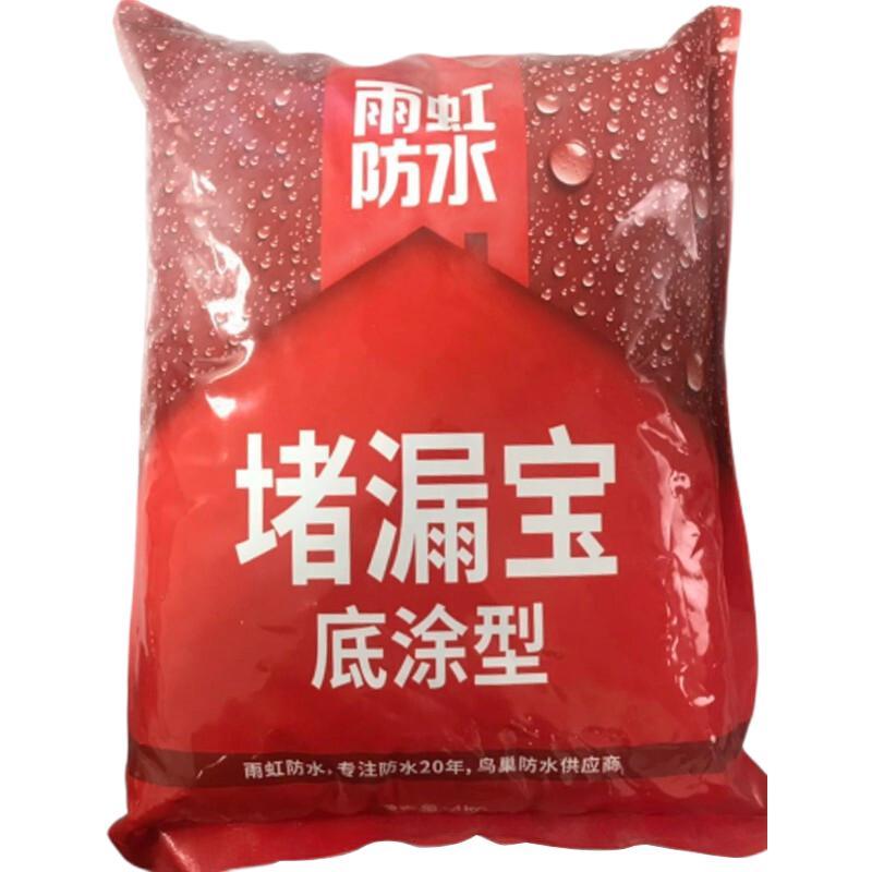 ORIENTAL YUHONG 东方雨虹 防水堵漏宝 灰色 4kg 20.96元