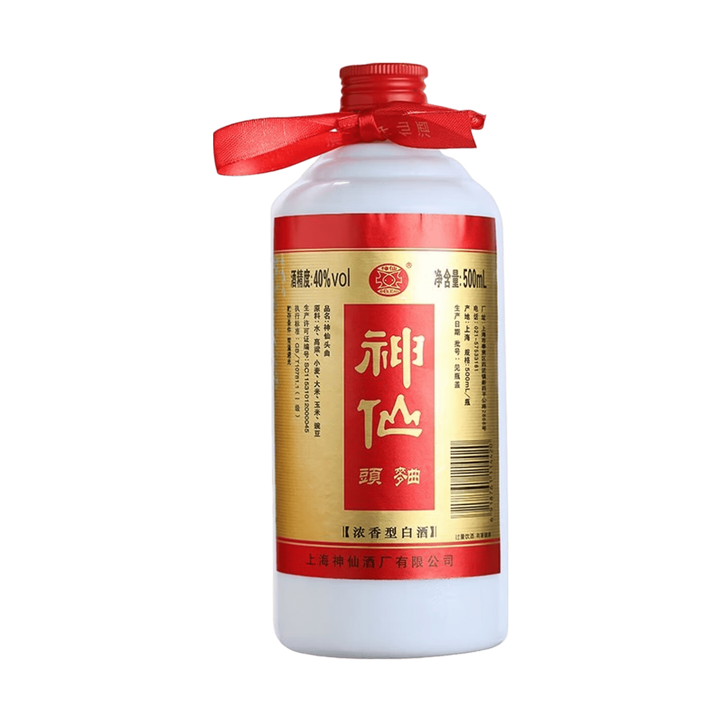 神仙 上海神仙酒头曲酒 40度 500ml 16.55元