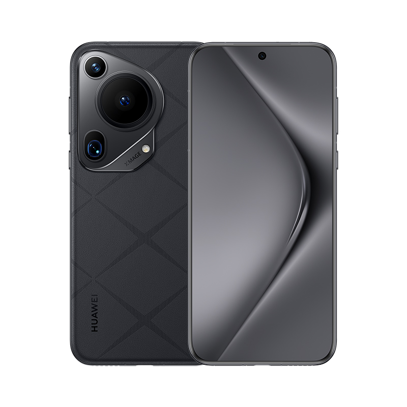 HUAWEI 华为 Pura 70 Ultra 手机 8699元