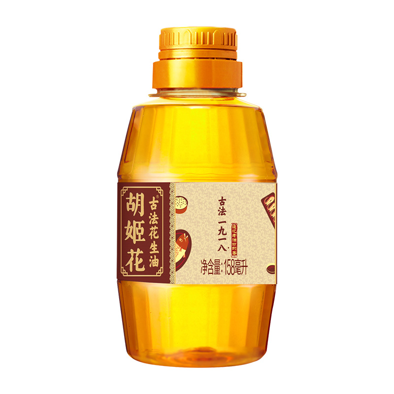 胡姬花 古法一九一八花生油158ml 1元