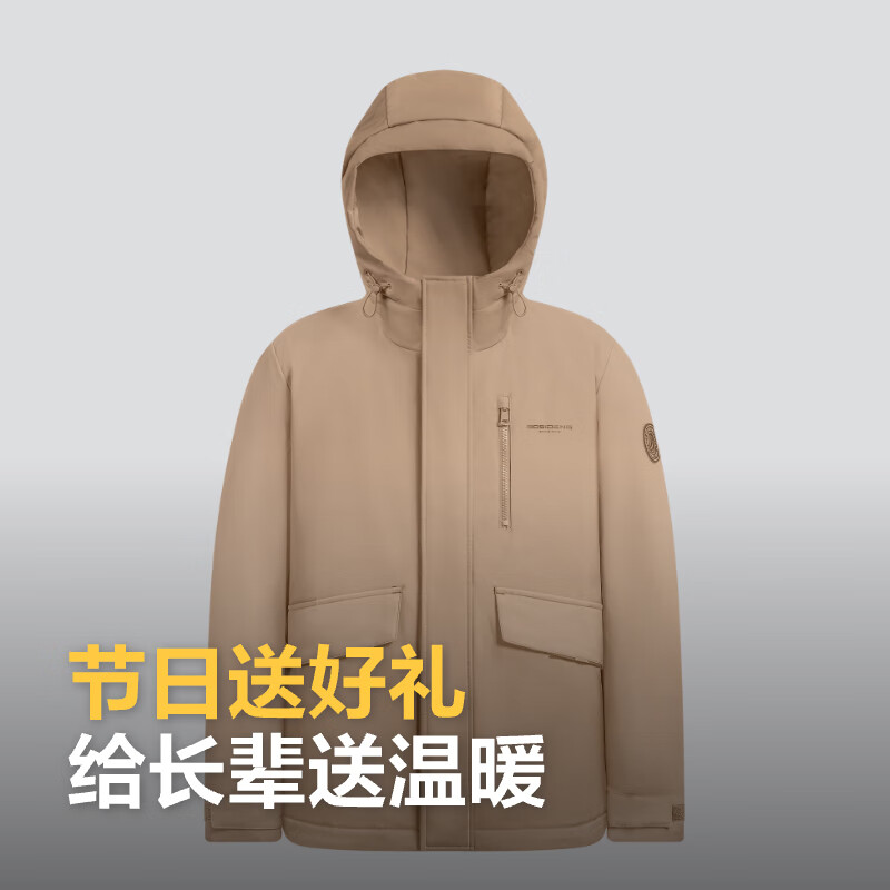 波司登 冬季羽绒服男款经典休闲短款连帽厚款简约90绒保暖 371元（需用券）