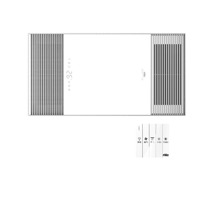 雷士（NVC）风暖浴霸全铝照明排气一体机浴室电暖器卫生间集成吊顶Y229 279.6