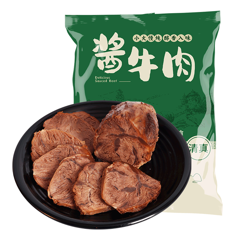 百里炙酱牛肉 酱牛腱子 国产黄牛肉卤即食健身代餐零食熟食腊味下酒菜 酱