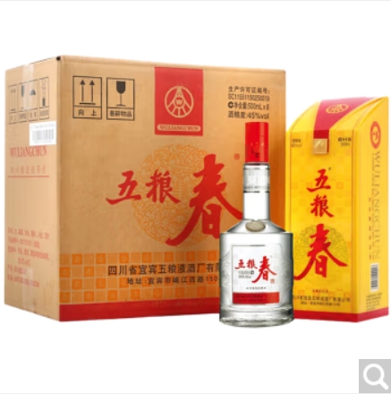 WULIANGYE 五粮液 五粮春一代45度 500mL*6瓶 （含3只礼袋加赠250ML） 828元（需用