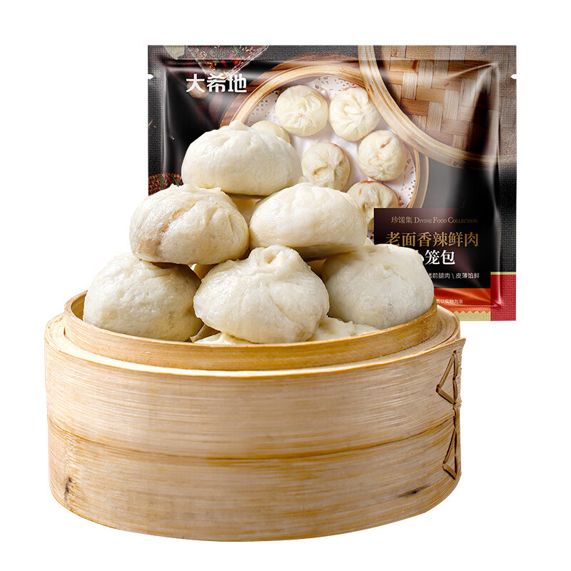 大希地 最后几小时 老面小笼包/虾饺任选 4.33元(需买9件,需用券)