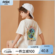 ASK junior 男童t恤短袖2024夏装中大童薄款印花短袖打底衫 白色 160 40.8元