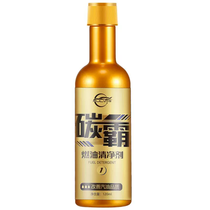 仆旅 碳霸全套养护 120ml*5瓶 ￥19.9