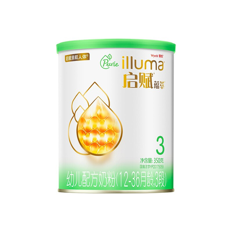 移动端、京东百亿补贴：illuma 启赋 有机蕴萃系列 幼儿奶粉 国行版 3段 350g 8