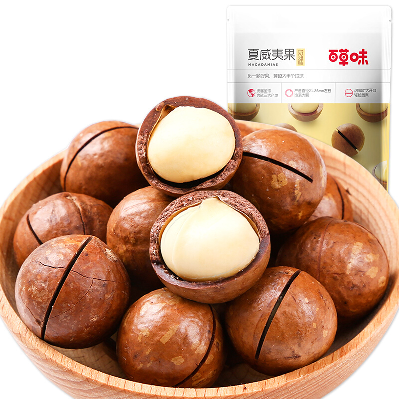 百草味 夏威夷果 奶油味 100g 5.84元