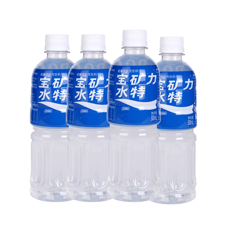 POCARI SWEAT 宝矿力水特 电解质饮料350ml*12 30.9元