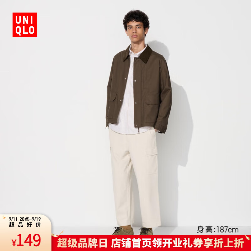 优衣库 休闲工装九分裤479964 69元