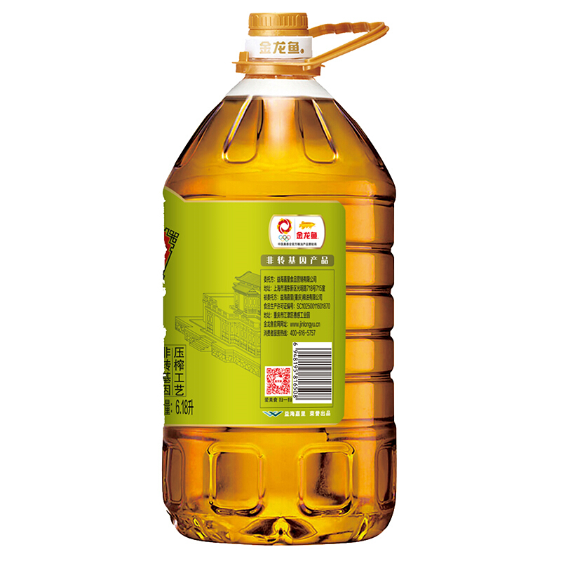 金龙鱼 巴蜀菜籽油5L 71.2元