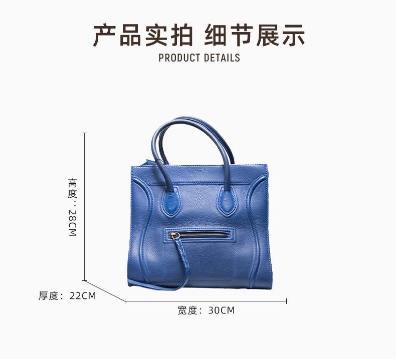 CELINE 赛琳 女士笑脸手提包 fs101412x 2599元