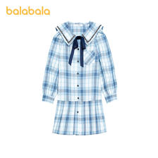 88VIP：巴拉巴拉 女童秋装连衣裙 46.55元