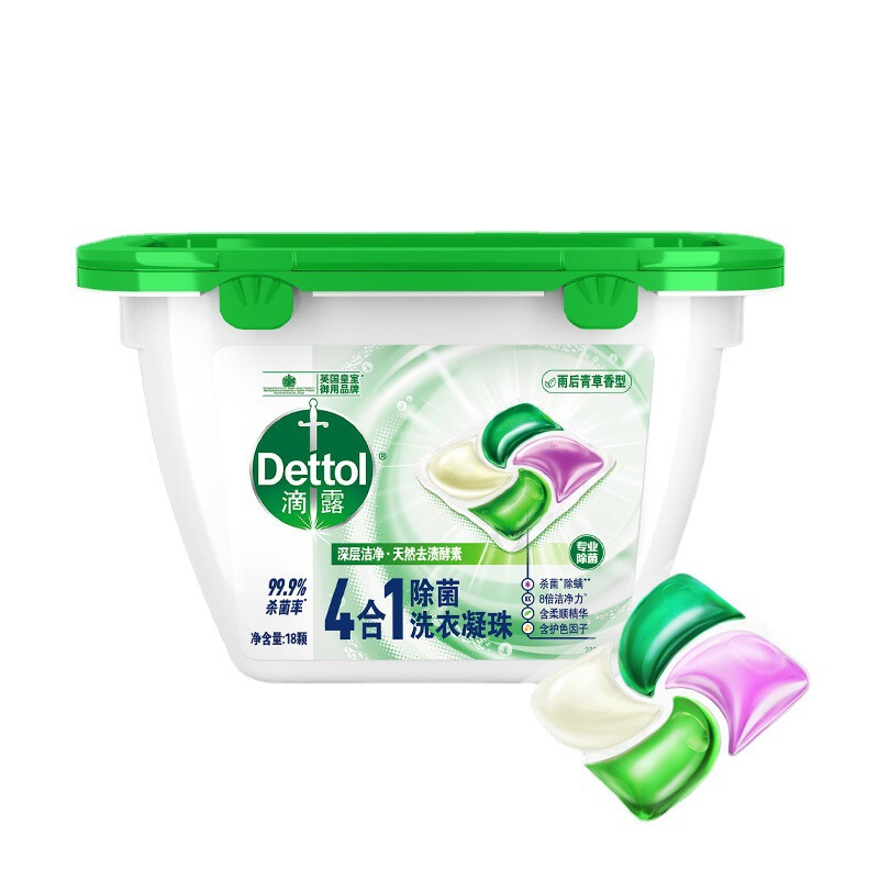PLUS会员：Dettol 滴露 4合1除菌洗衣凝珠 18颗+6颗 雨后青草香 43.41元（需买3件