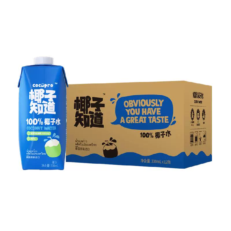 椰子知道 100%椰子水 330ml*12瓶 ￥9.25