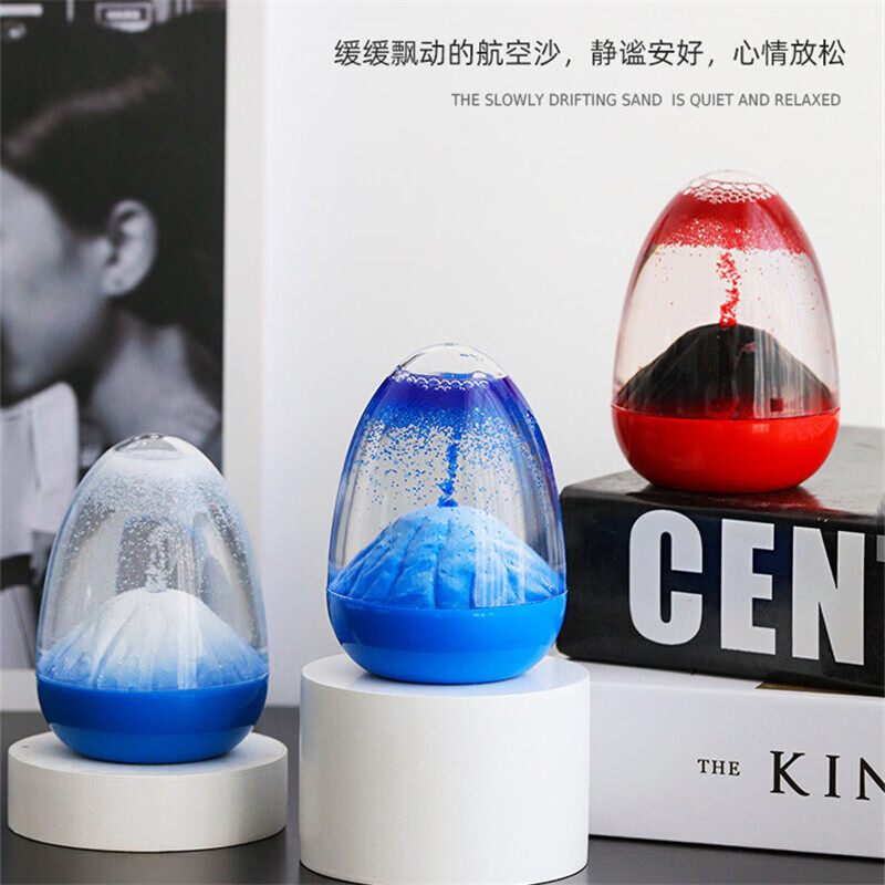 尔选 创意蛋壳火山爆发沙漏摆件 19.9元
