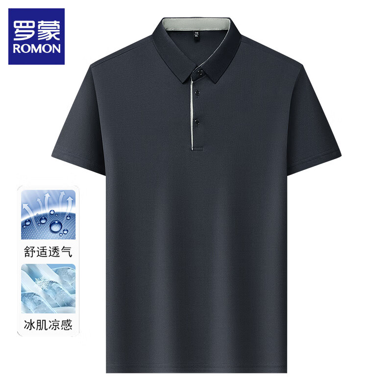 罗蒙 冰丝短袖t恤男士夏季 藏青 XL 27元(需买2件,需用券)
