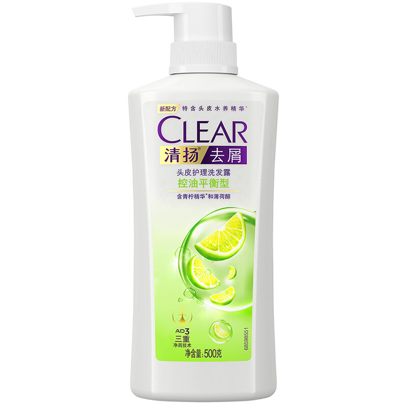 CLEAR 清扬 去屑头皮护理洗发露 控油平衡型 500g 37.9元