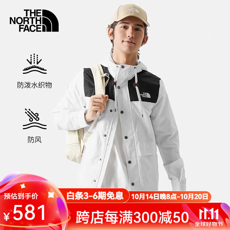 THE NORTH FACE 北面 24春夏北面冲锋衣男款户外防风保暖防泼水夹克风衣外套81NO