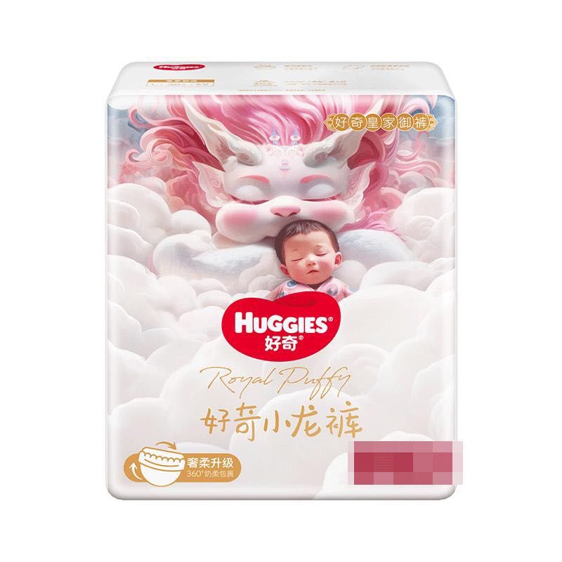 好奇 皇家御裤系 纸尿裤 M23片 21.7元