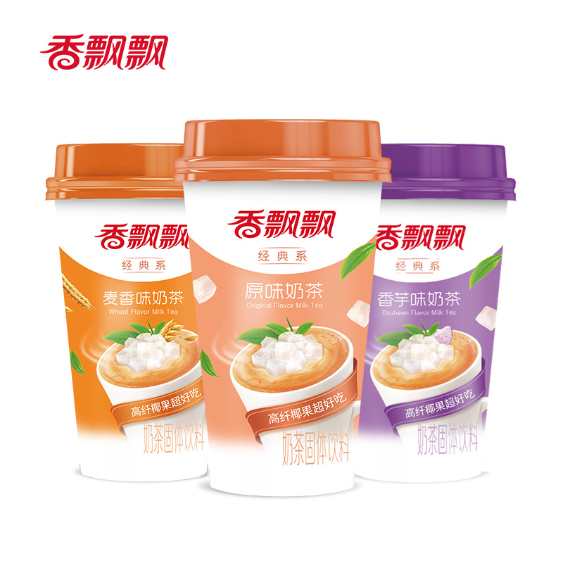 XIANG PIAOA 香飘飘 原味2杯+麦香2杯+香芋2杯 480g 6杯装 20元（需用券）