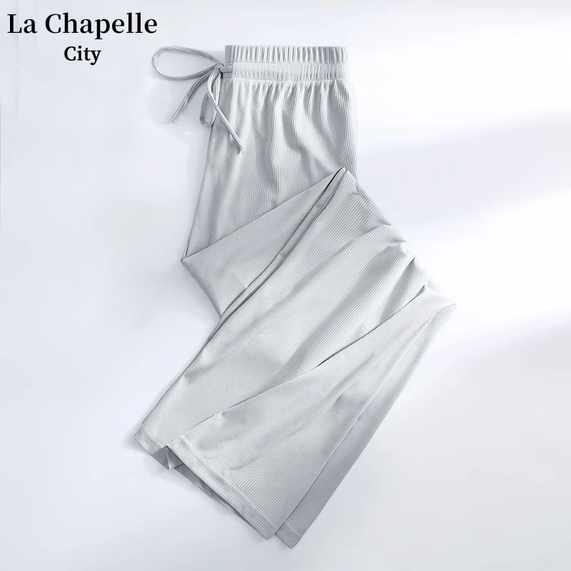 再补券：La Chapelle City 拉夏贝尔 女士冰感阔腿裤 2条 59.98元包邮（合29.99元/