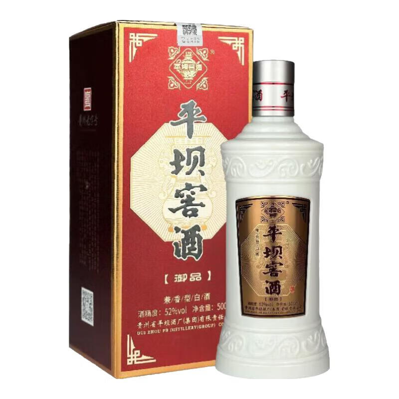 平坝窖酒 白酒52度 500mL/瓶 33元（需买2件，需用券）