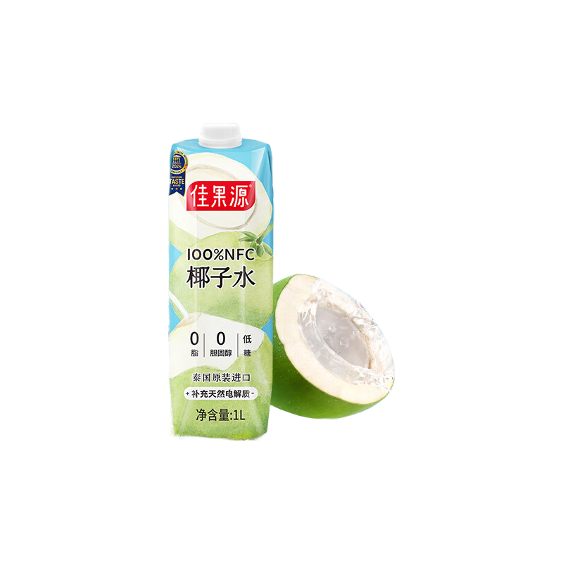 88VIP：佳果源 NFC 椰子水 1L 24.51元