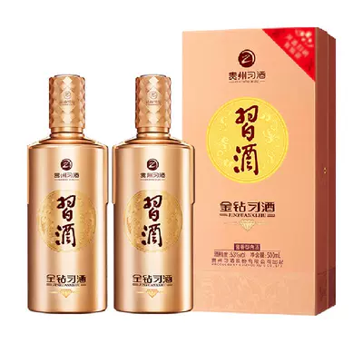 88vip：贵州习酒白酒（新版）金钻500ml*2瓶酱香型酒水53度 374.12元