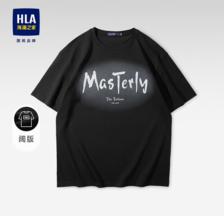 HLA 海澜之家 男士休闲短袖t恤 HNTBJ2U290A ￥49
