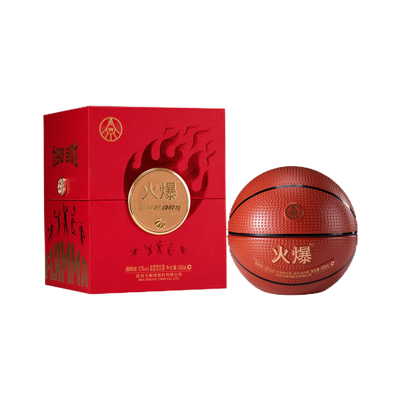 政府补贴 PLUS会员 五粮液 火爆篮球浓香型白酒 52度 500ml 礼盒装 纯粮自饮收