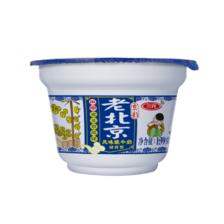 需首购：三元 老北京 凝固型风味酸奶酸牛奶 139g×8 17.89元包邮