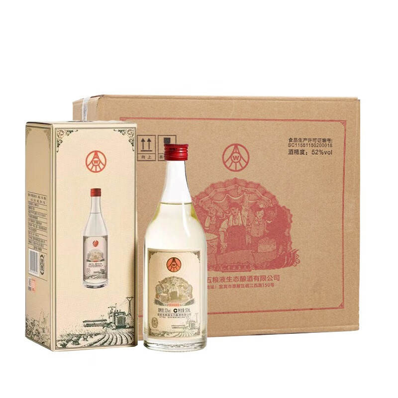 五粮液 WULIANGYE 52度浓香型白酒 500ml 6瓶 整箱装 399元