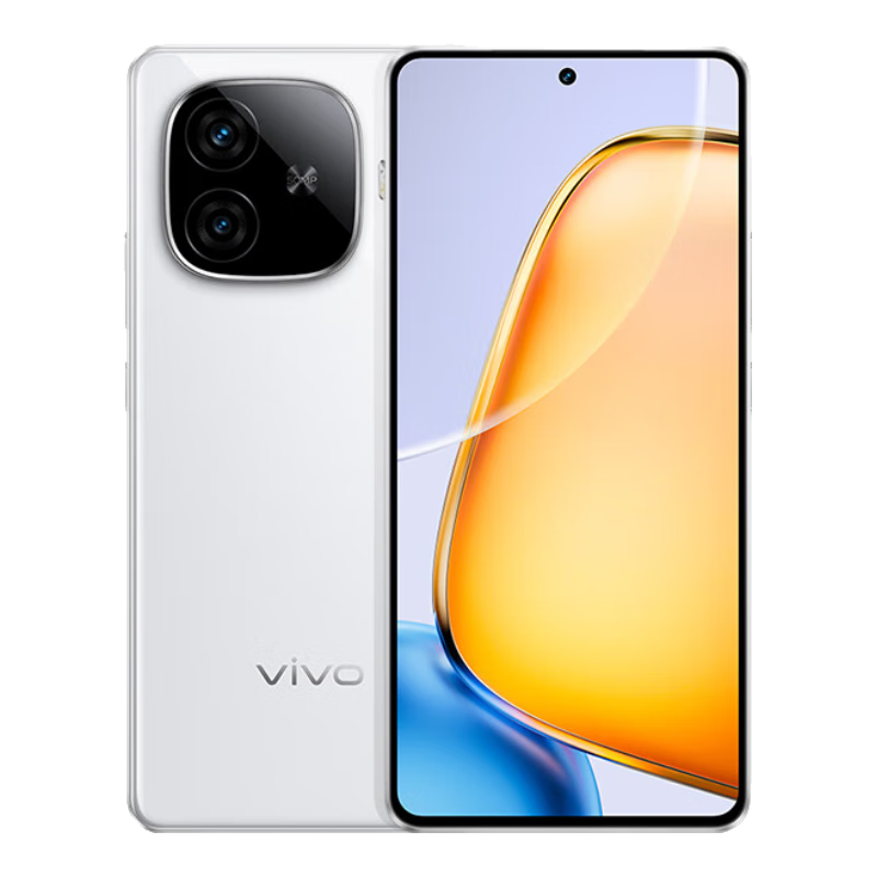 京东百亿补贴、plus：vivo Y200 GT 12GB+256GB 星光 第三代骁龙7 手机 1491.51元