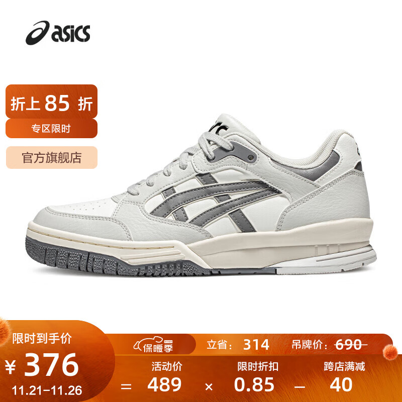 ASICS 亚瑟士 运动休闲鞋男鞋女鞋复古时尚舒适篮球鞋 GEL-SPOTLYTE LOW 白色/灰