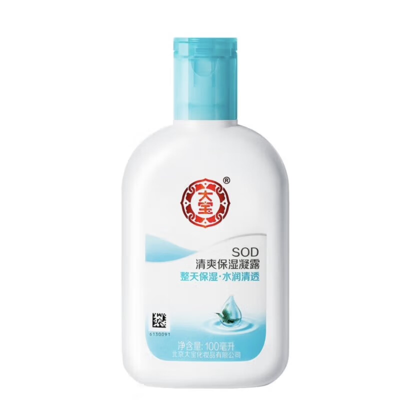 Dabao 大宝 SOD 清爽保湿凝露 100ml 10.5元