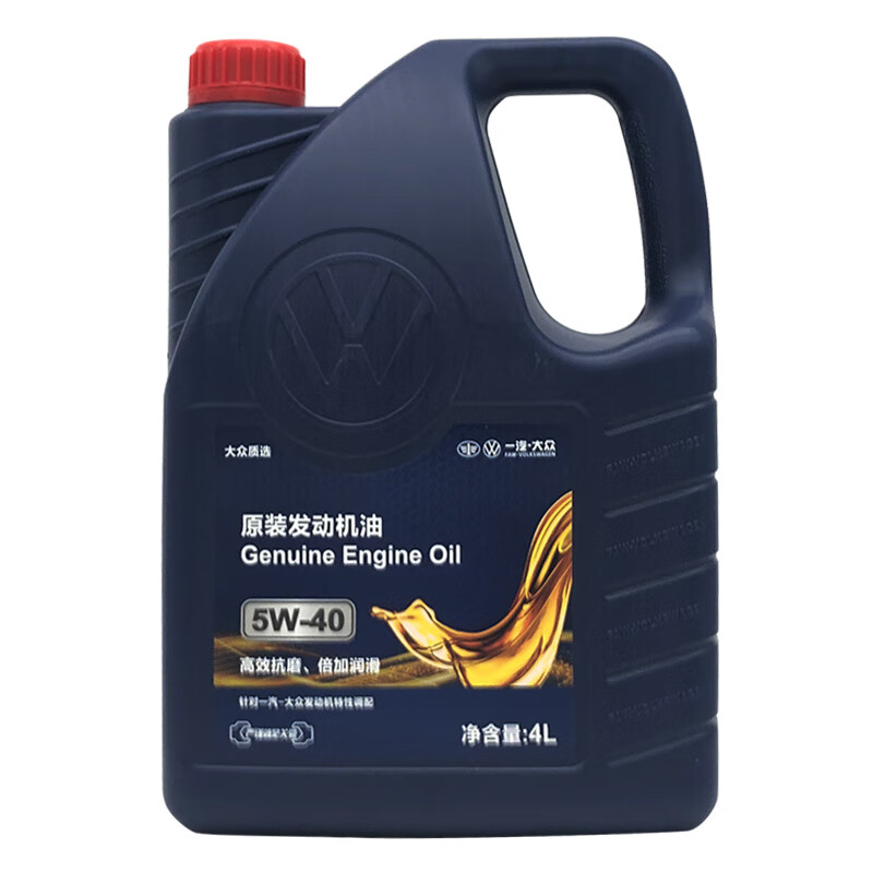 一汽-大众 5W-40 SM级 半合成机油 原装发动机油 4L 188.1元