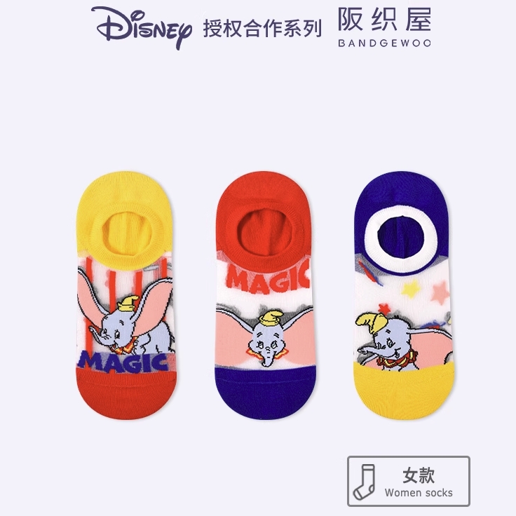 BANDGEWOO 阪织屋 迪士尼系列 夏季水晶提花女士短筒袜 15.9元包邮（需用券）