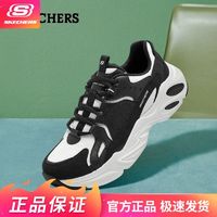 SKECHERS 斯凯奇 春夏老爹鞋女厚底透气耐磨缓震休闲运动熊猫鞋 ￥182