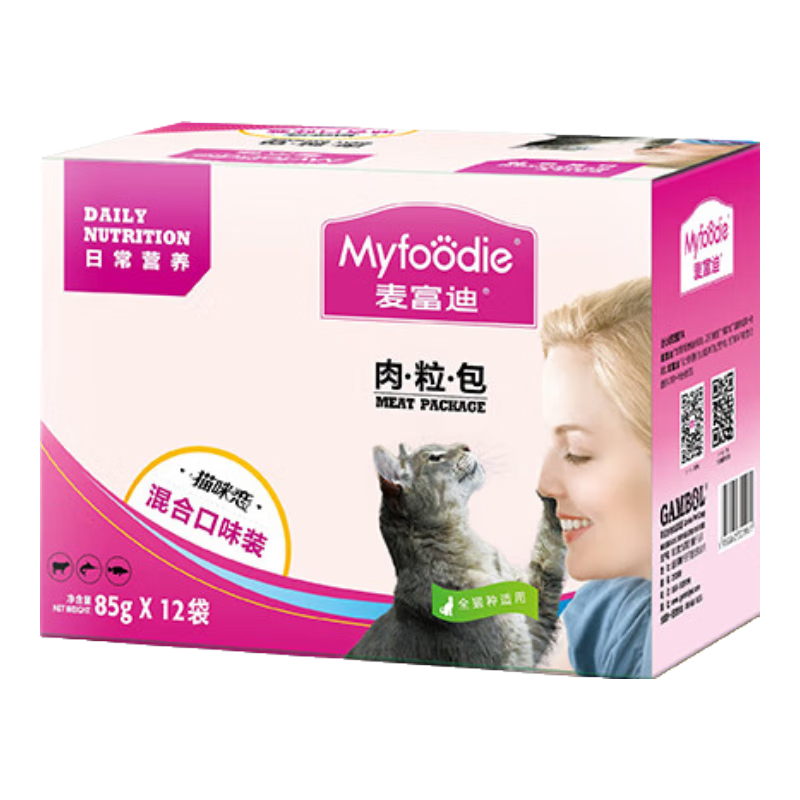 plus：麦富迪 猫湿粮肉粒包 混合装 85g*12包*2件 23.8元(合11.9元/件)