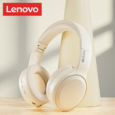 Lenovo 联想 TH30 真无线头戴式蓝牙耳机 109元