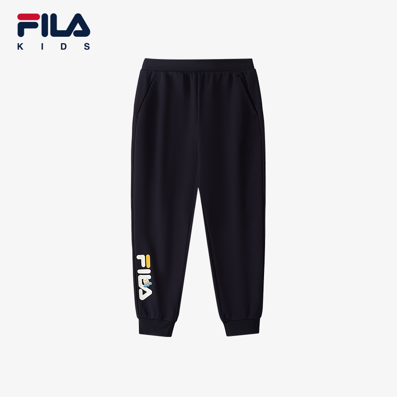 FILA 斐乐 儿童童装2024秋冬款中大童多彩卫裤男女童长裤 279元