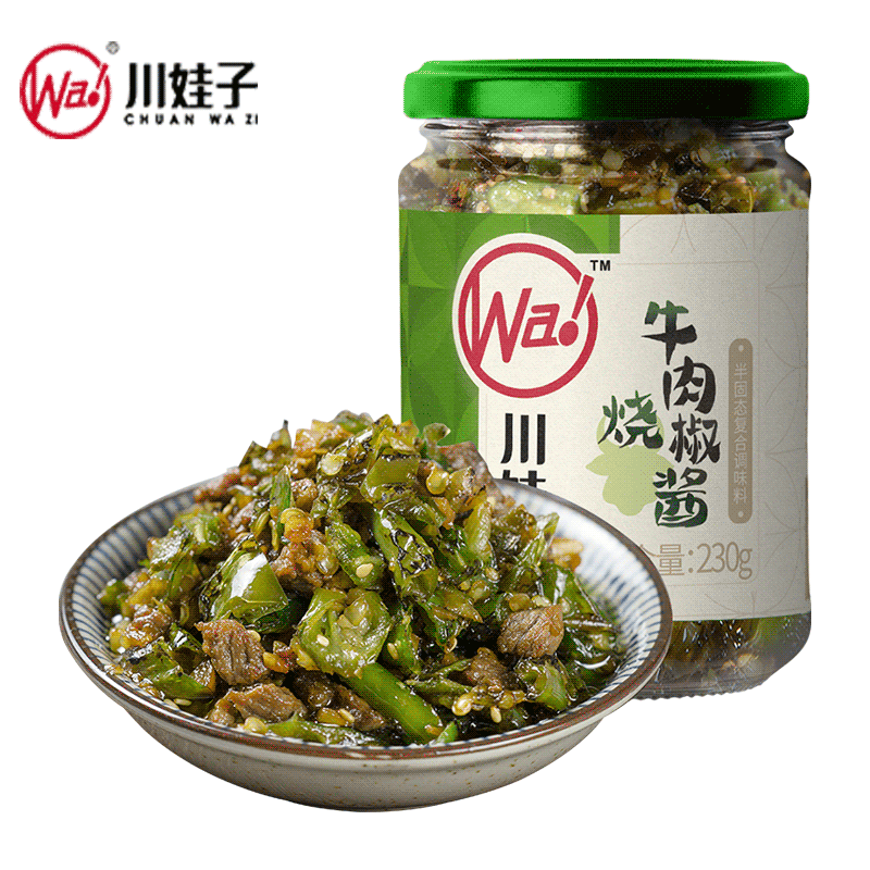 川娃子 烧椒牛肉酱 230g 11.8元