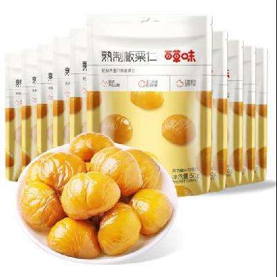 京东百亿补贴：百草味 板栗仁 500g 19.79元包邮（需用券）