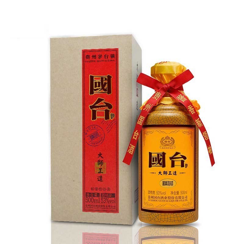 GUOTAI 国台御窖大师工造精品53%vol 酱香型白酒500ml*6瓶整箱装2660元